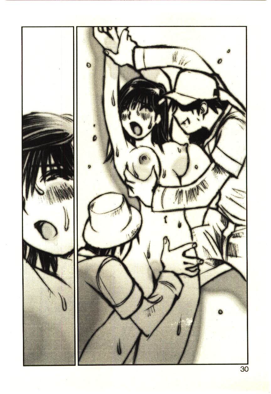 [橘セブン] LOVE in BLIND