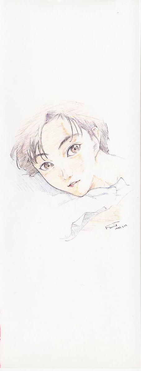 [小林少年] 悩める天秤