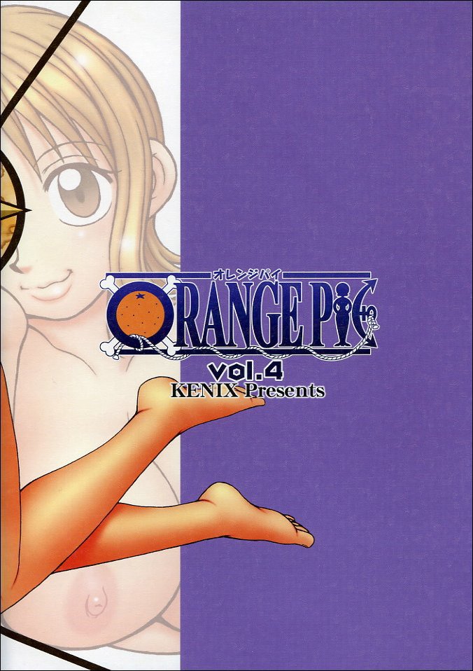 (C65) [KENIX (にんにん！)] ORANGE PIE Vol.4 (ワンピース)