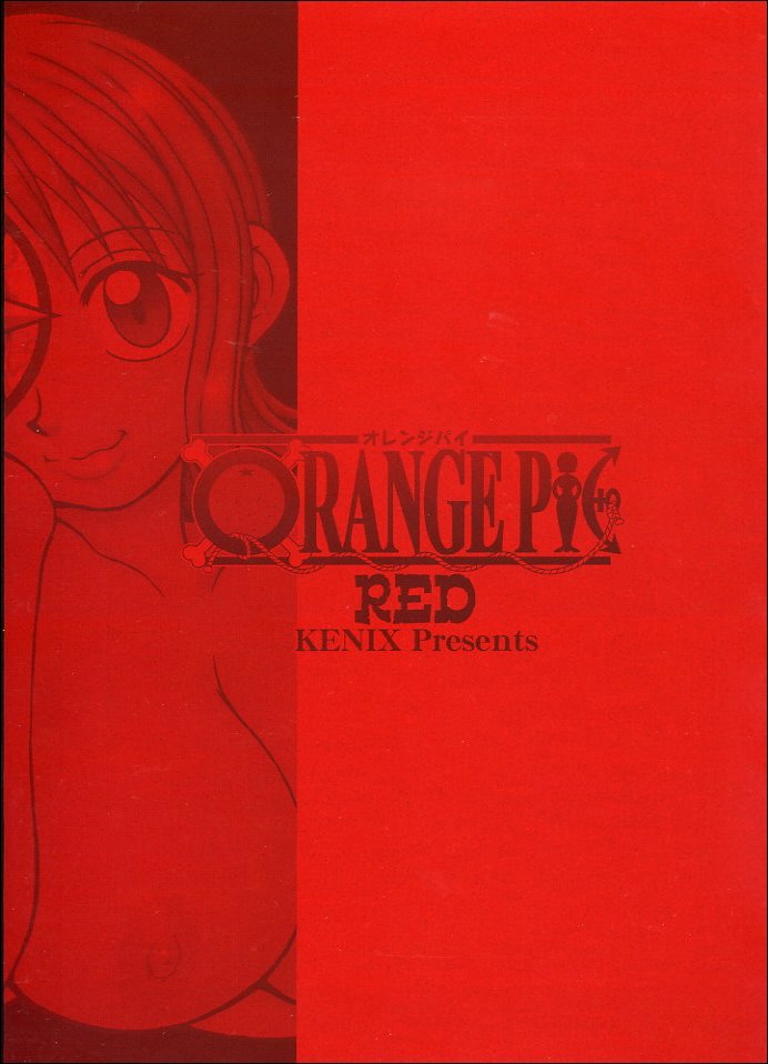 (C62) [KENIX (にんにん)] ORANGE PIE Red (ワンピース)