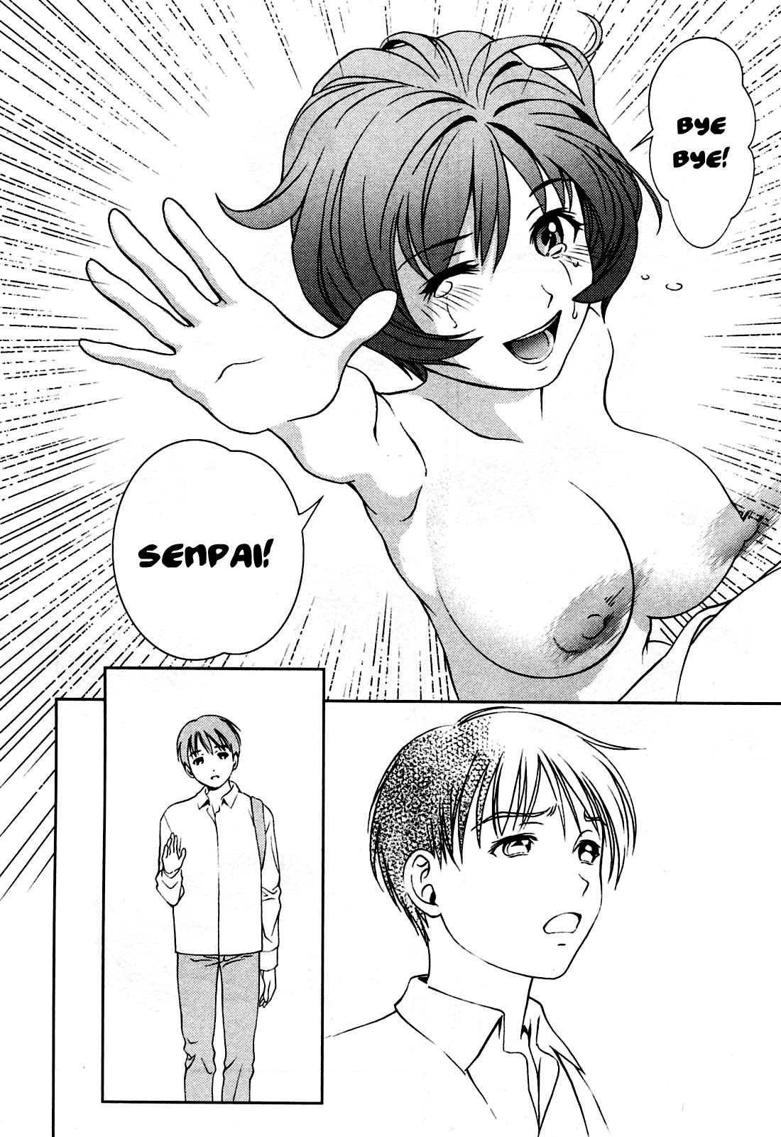 [朝森瑞季] ガラスの女神 第3巻 [英訳]