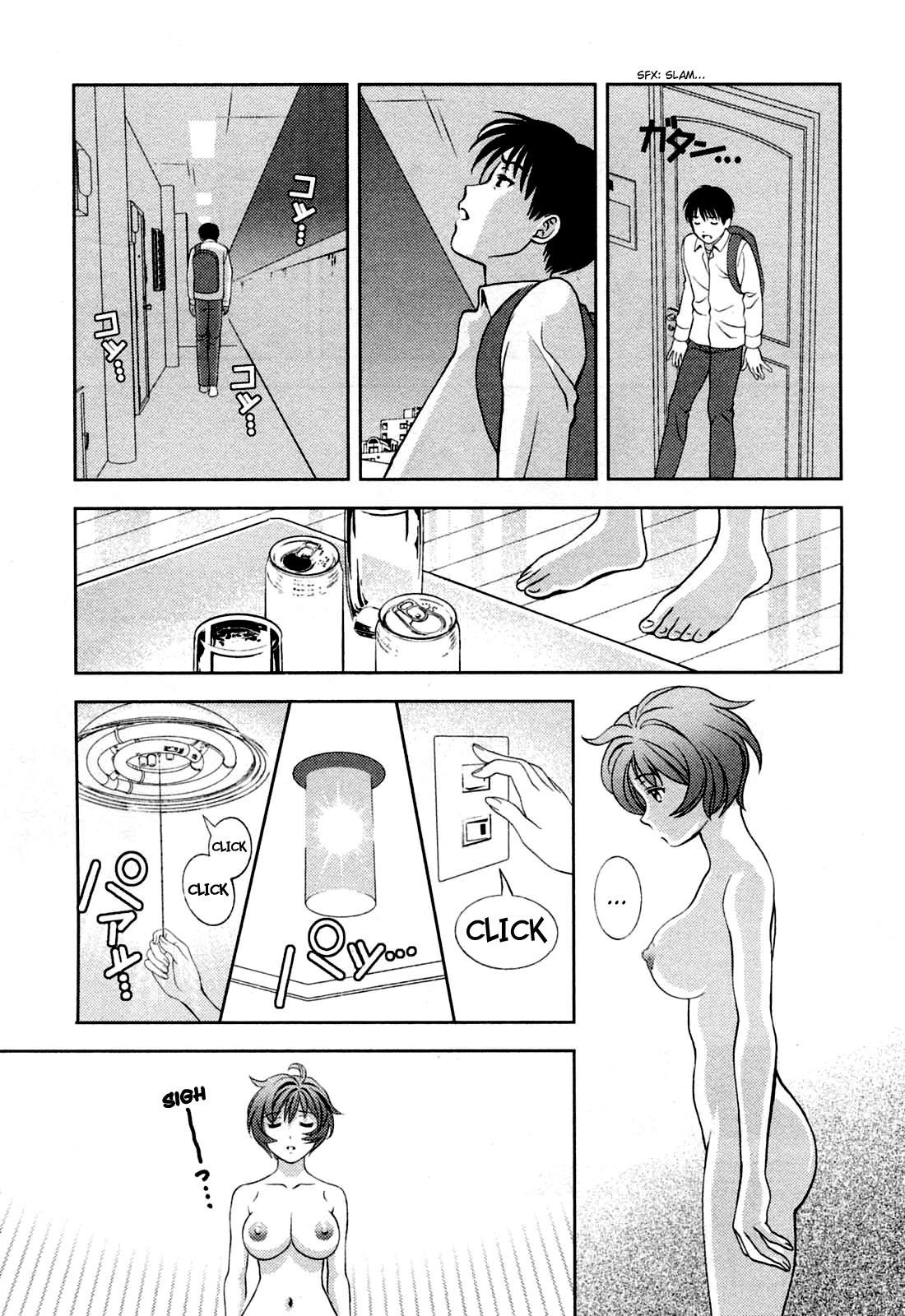 [朝森瑞季] ガラスの女神 第3巻 [英訳]