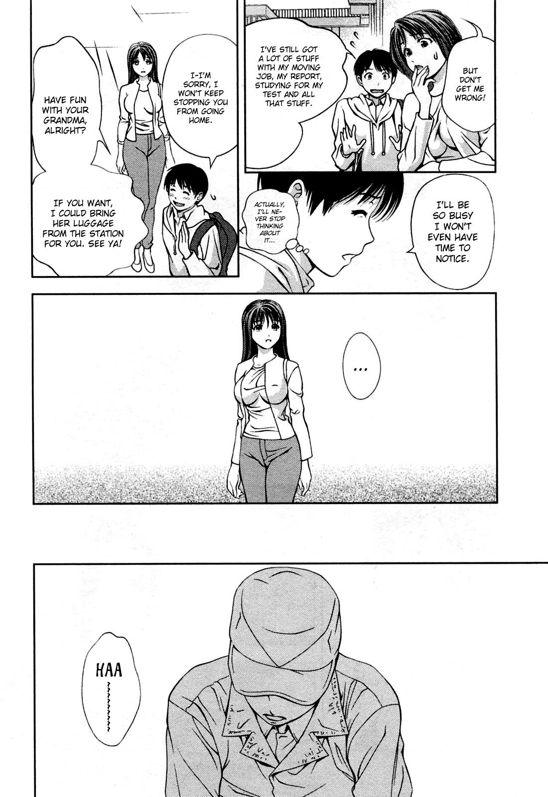 [朝森瑞季] ガラスの女神 第3巻 [英訳]