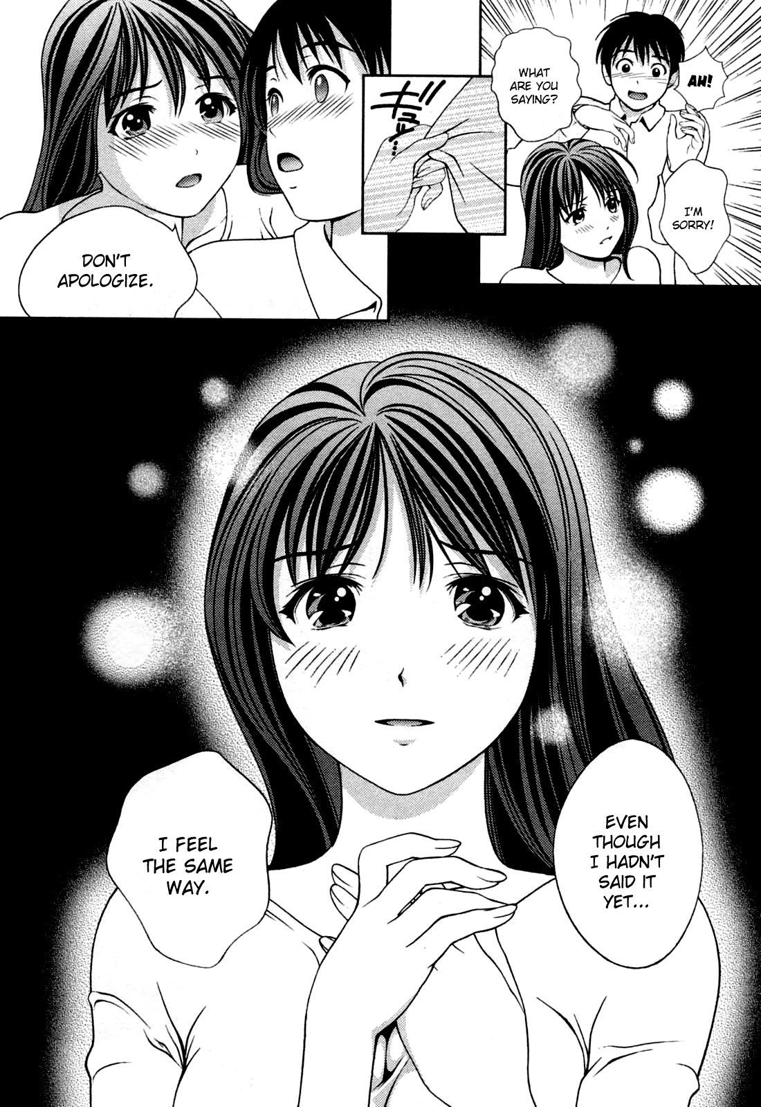 [朝森瑞季] ガラスの女神 第3巻 [英訳]