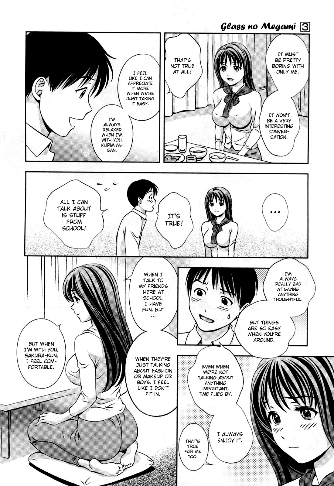 [朝森瑞季] ガラスの女神 第3巻 [英訳]
