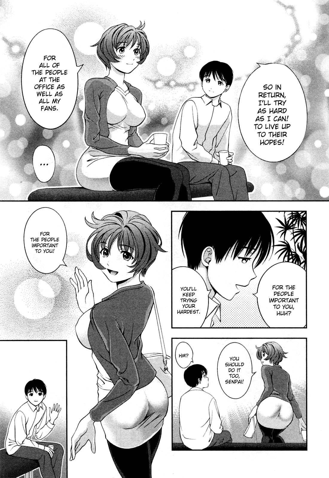 [朝森瑞季] ガラスの女神 第3巻 [英訳]