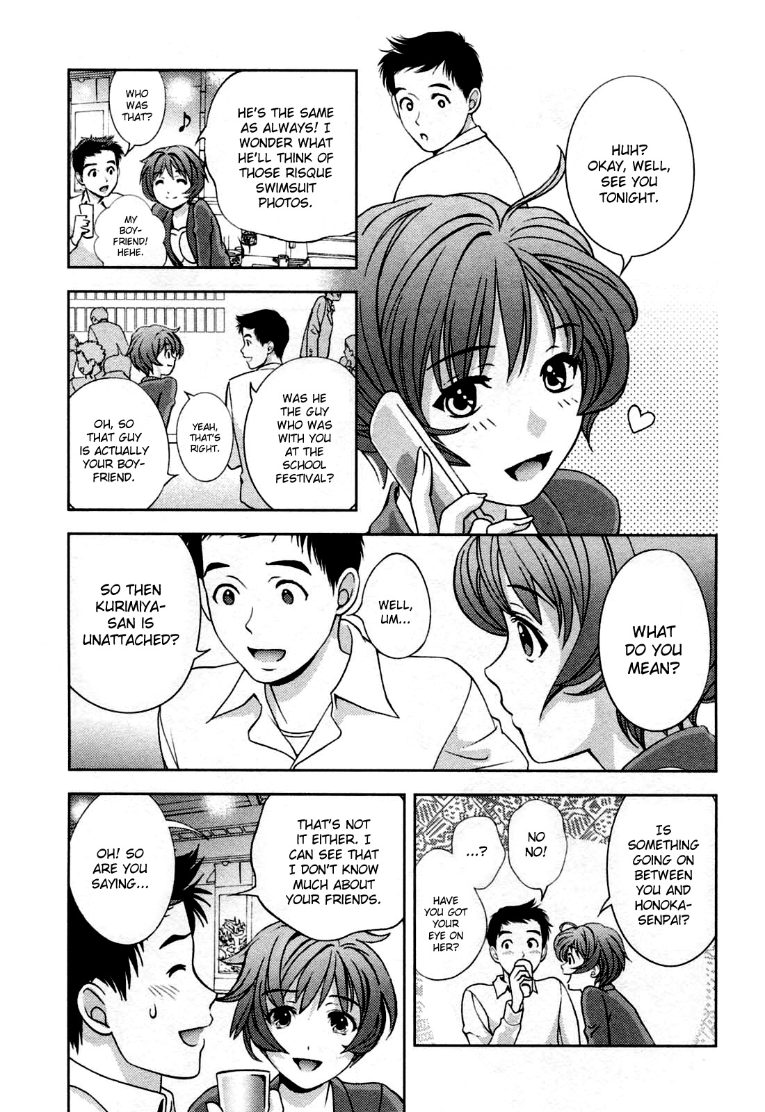 [朝森瑞季] ガラスの女神 第3巻 [英訳]
