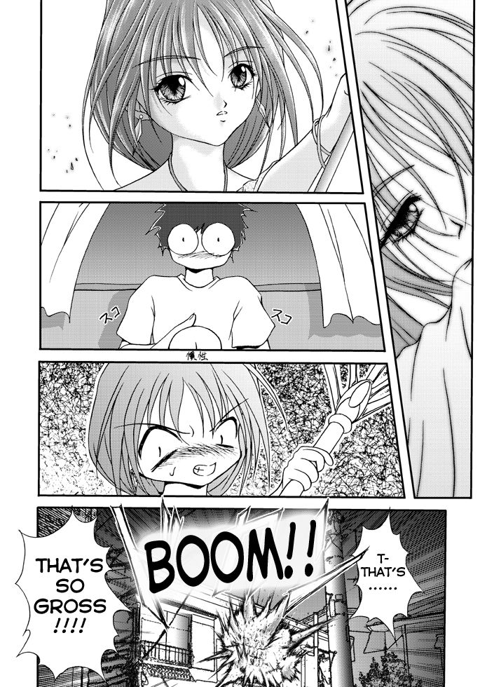 シリアルCummunication