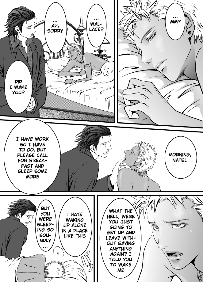 [ZARIA (座裏屋蘭丸)] 休日と砂糖 [英訳]
