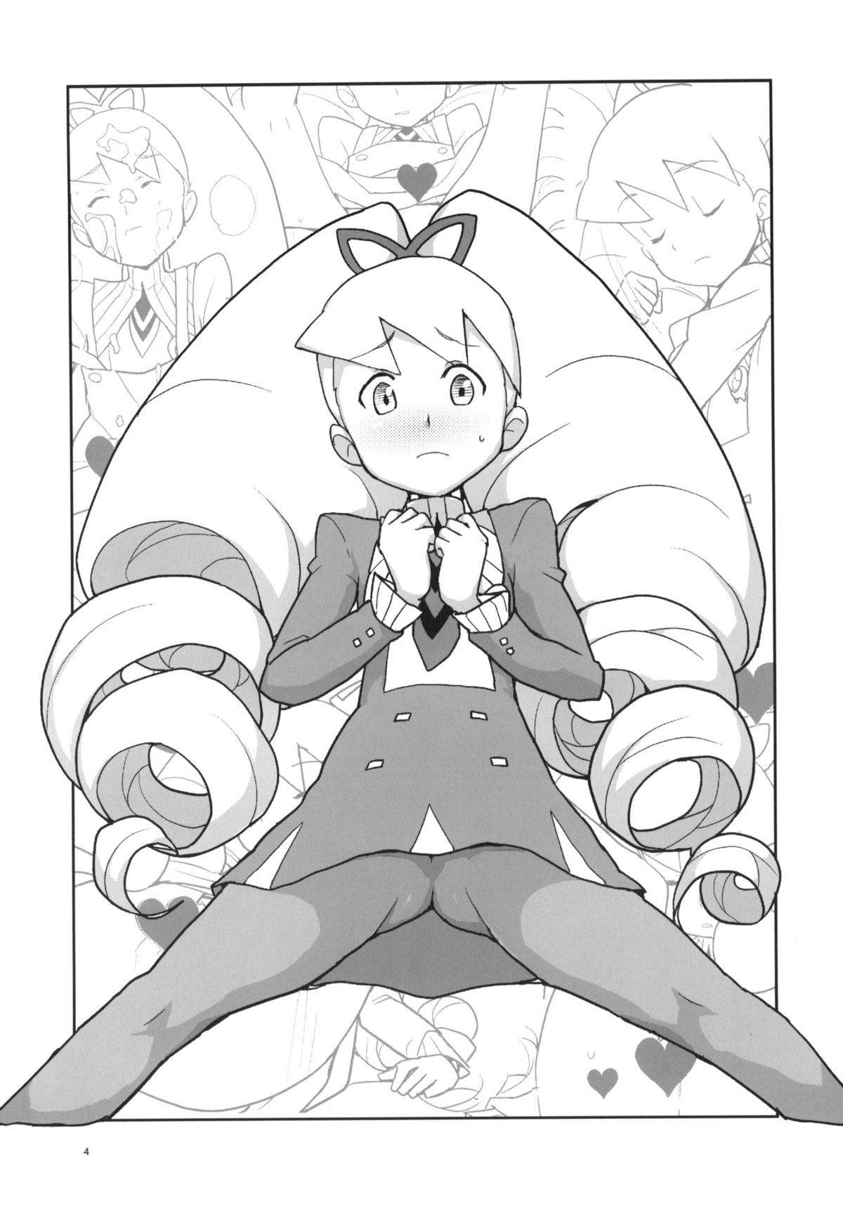 (C77) [全裸レストラン (縁山)] オートルナ! (流星のロックマン)