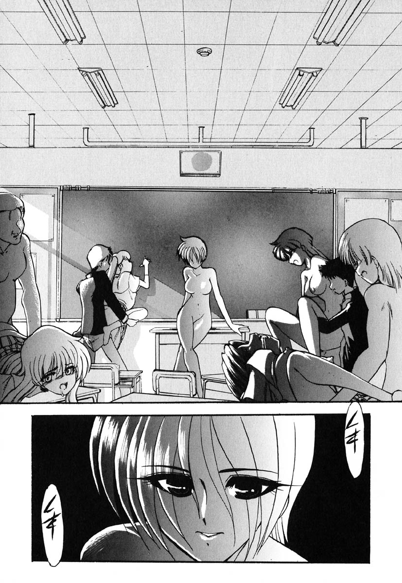 [風鈴] 冥界人形