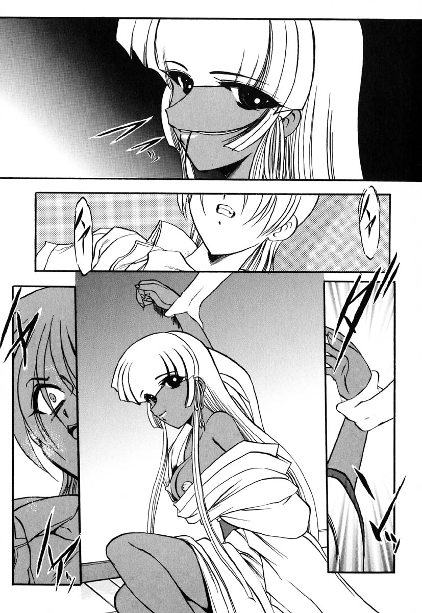 [風鈴] 冥界人形