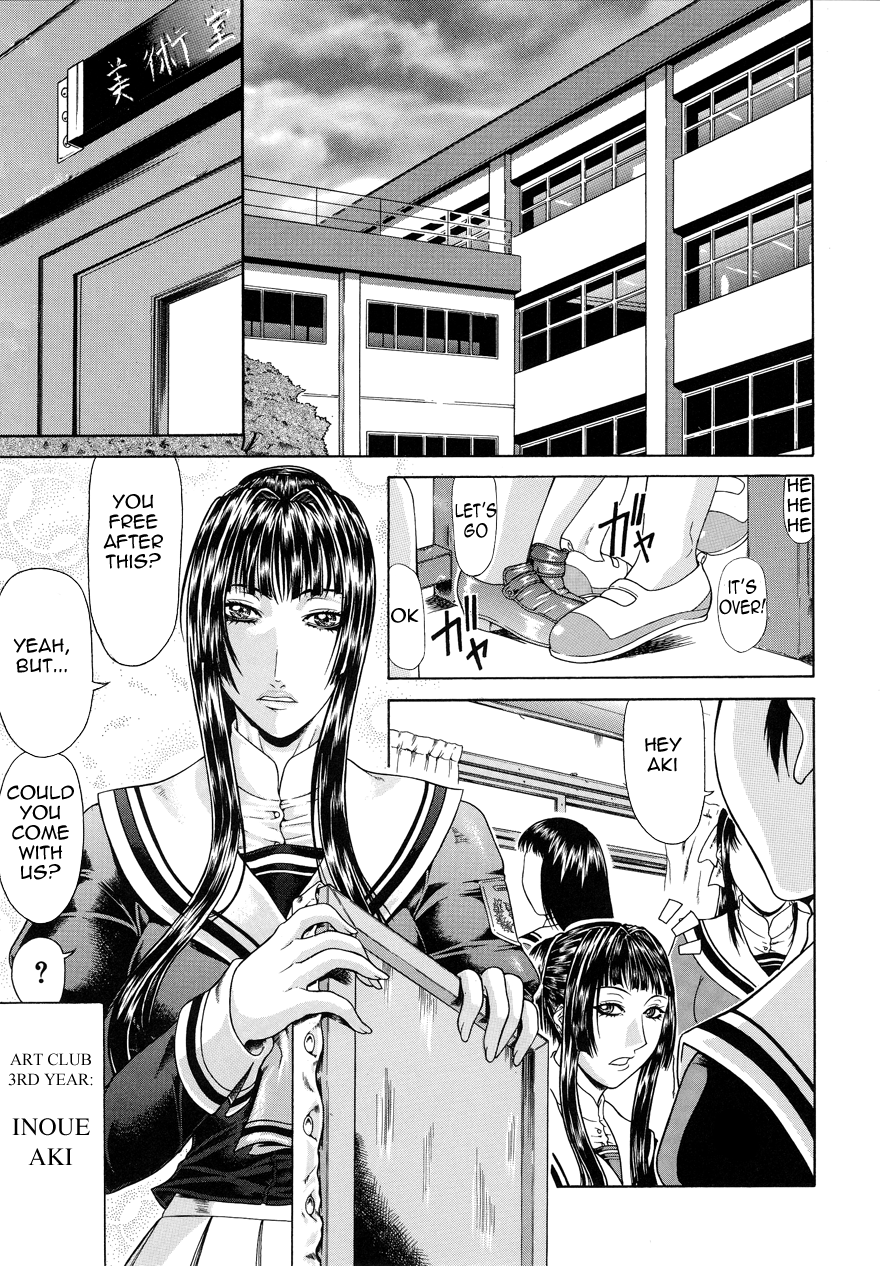 [ぐら乳頭] 倒錯 [英訳] [無修正]