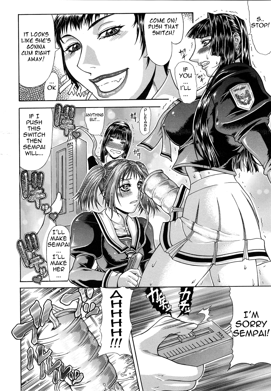 [ぐら乳頭] 倒錯 [英訳] [無修正]