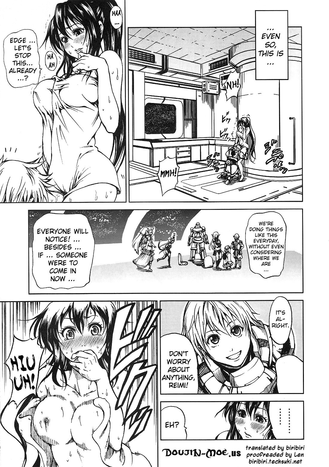 (COMIC1☆3) [ツン研 (Men's)] スターンオーシャン (スターオーシャン4 -THE LAST HOPE-) [英訳]