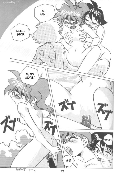 （C52）【おでやす本浦】ミニマム（スレイヤーズ）【英語】