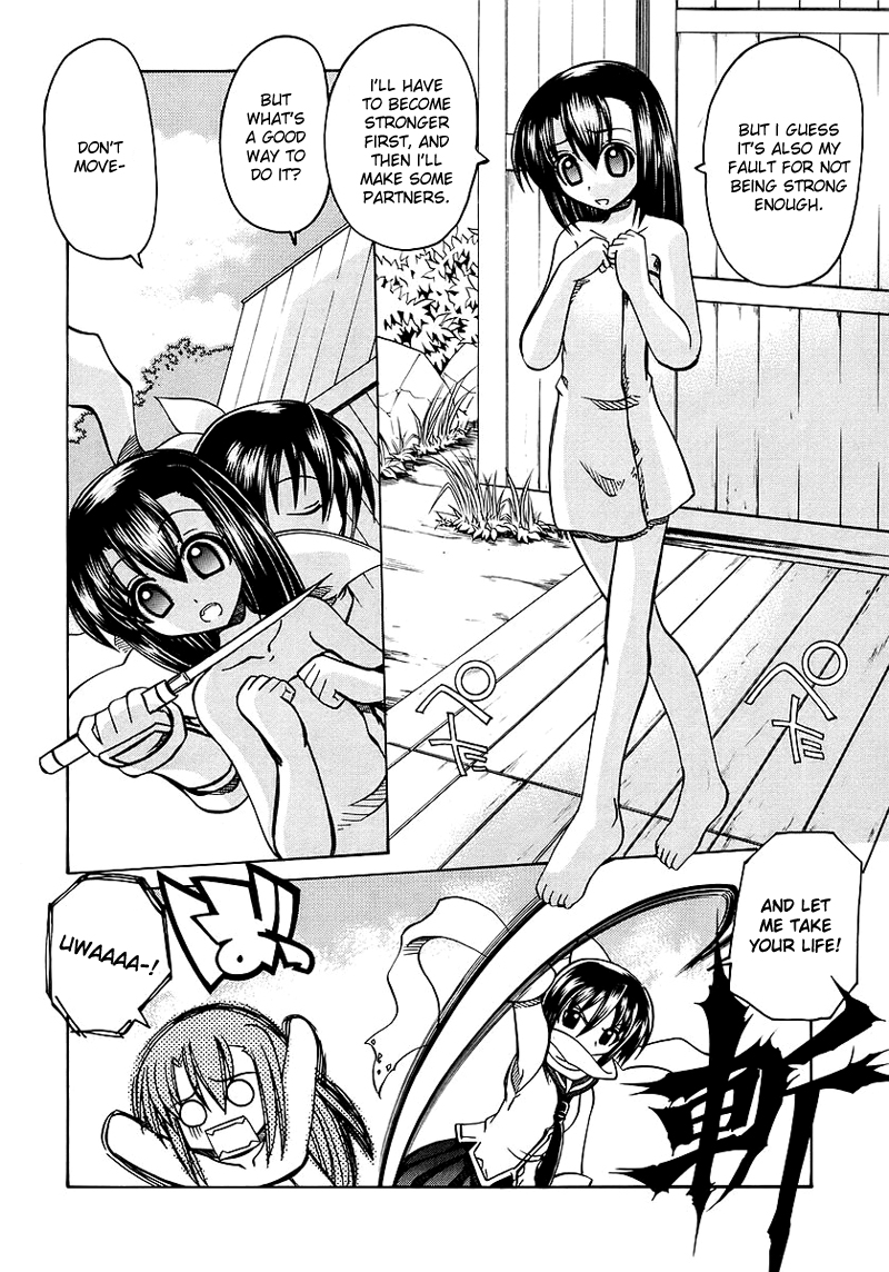 [天津冴] まるごと♥杏樹学園 第1巻 章5 [英訳]