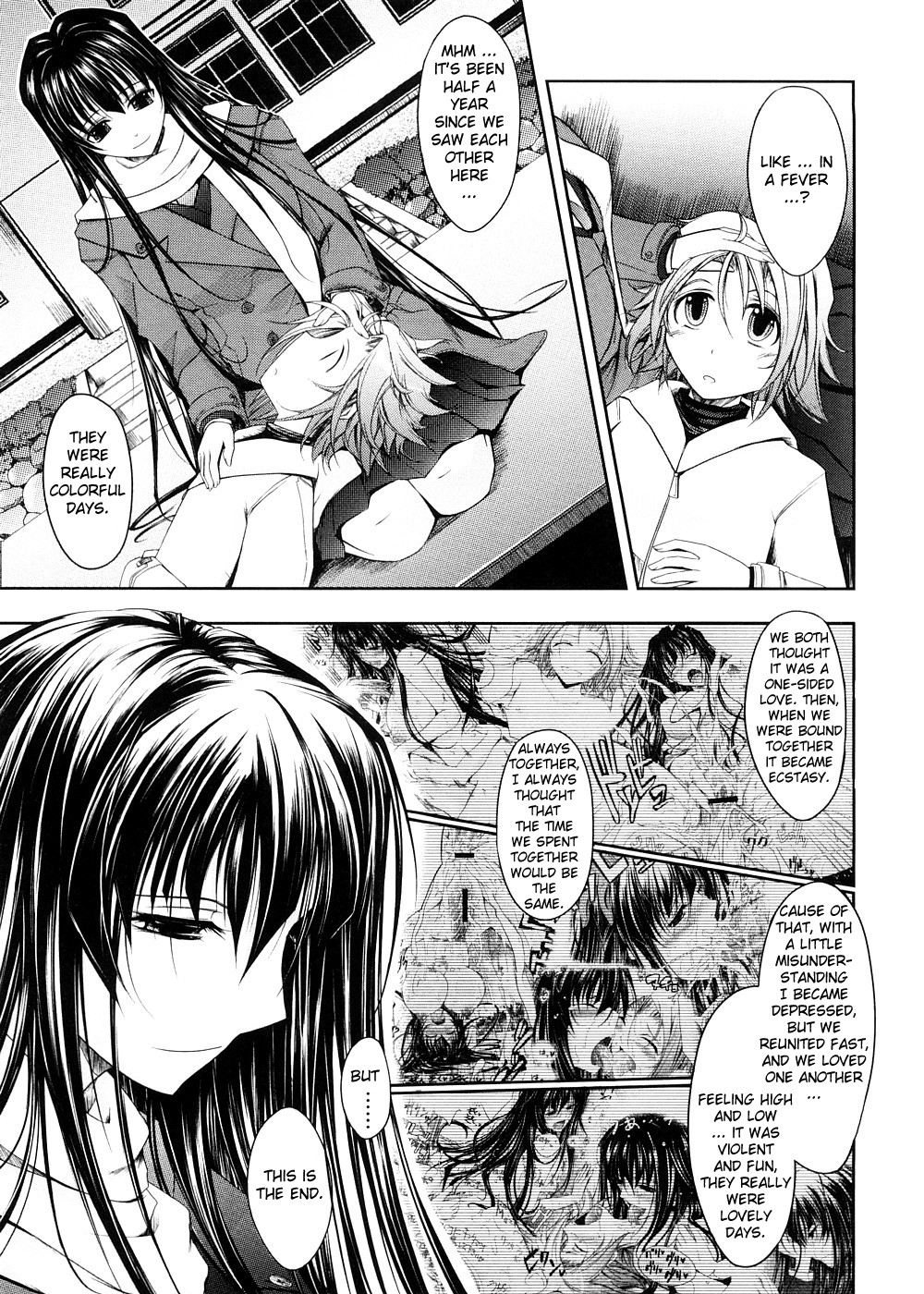 [TANA] キミの瞳に欲情してる [英訳]