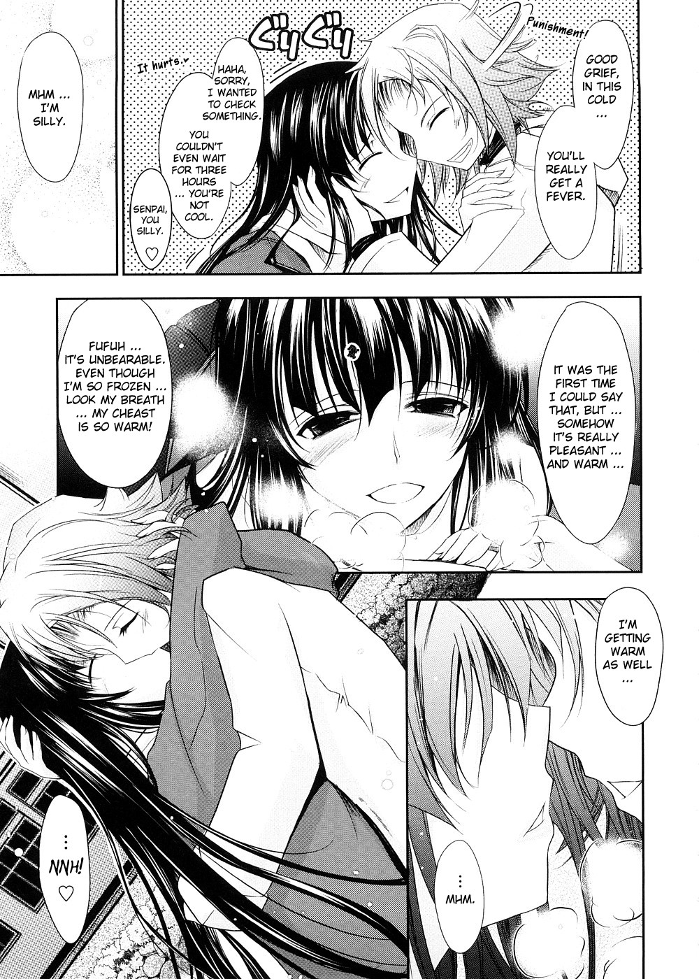 [TANA] キミの瞳に欲情してる [英訳]