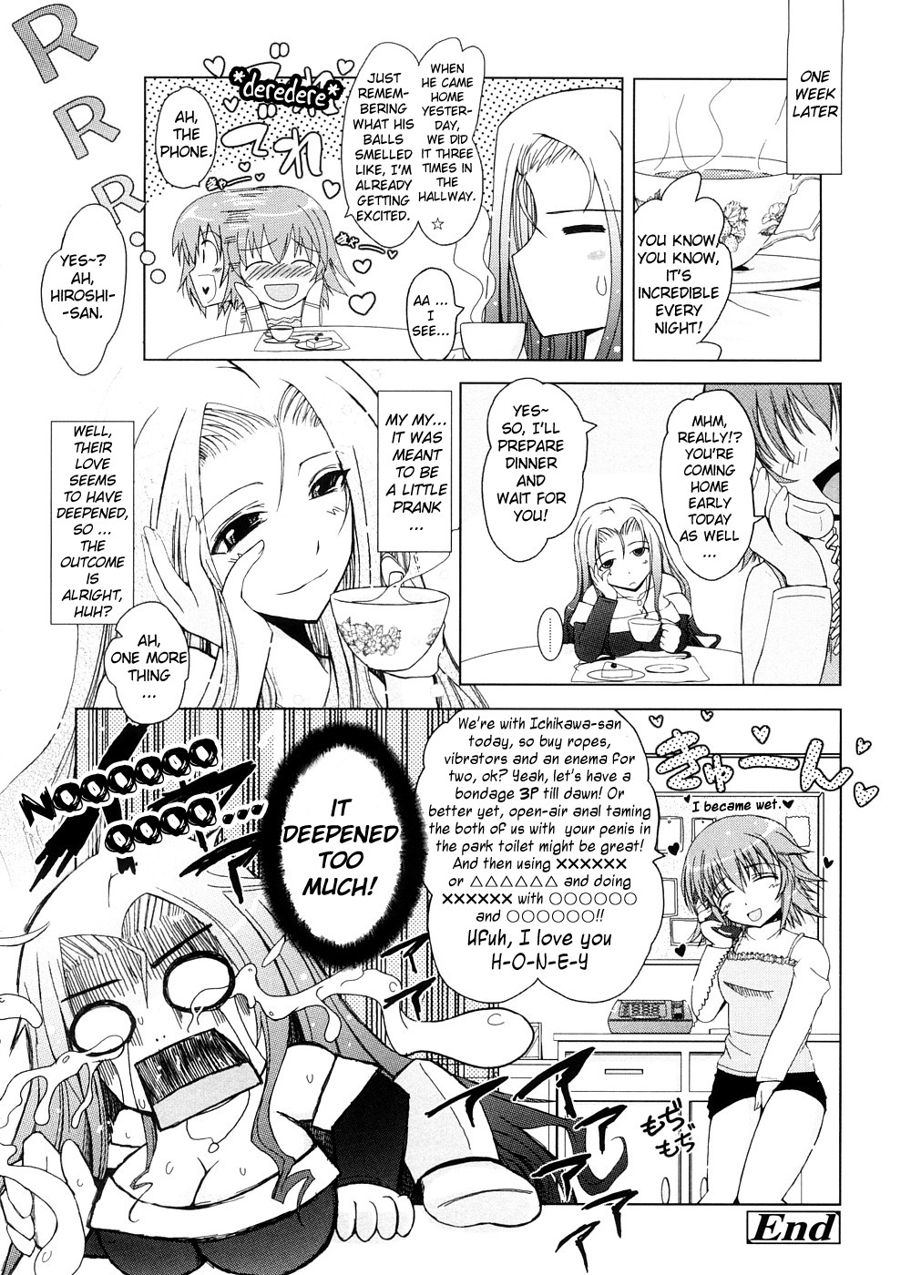[TANA] キミの瞳に欲情してる [英訳]