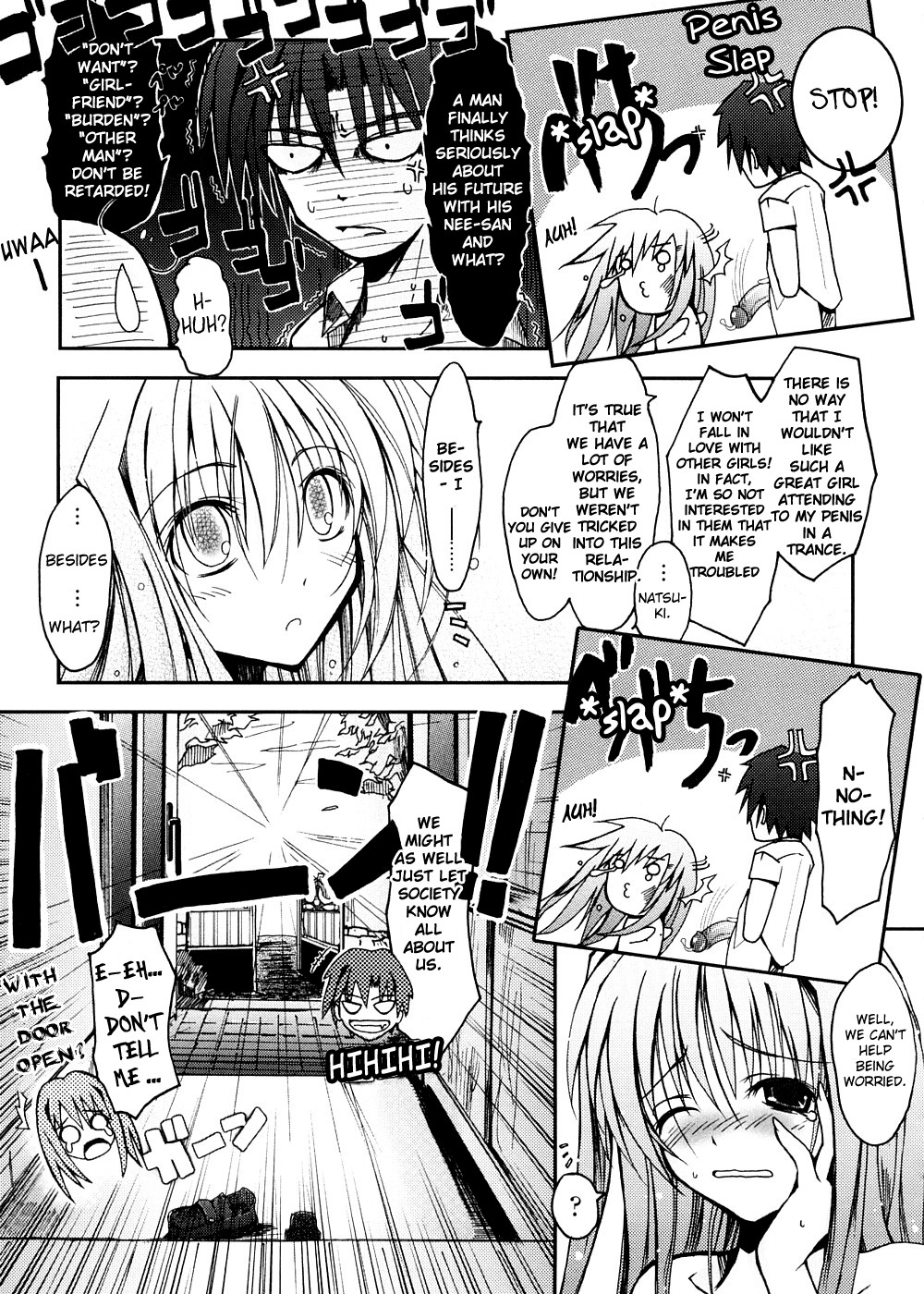 [TANA] キミの瞳に欲情してる [英訳]