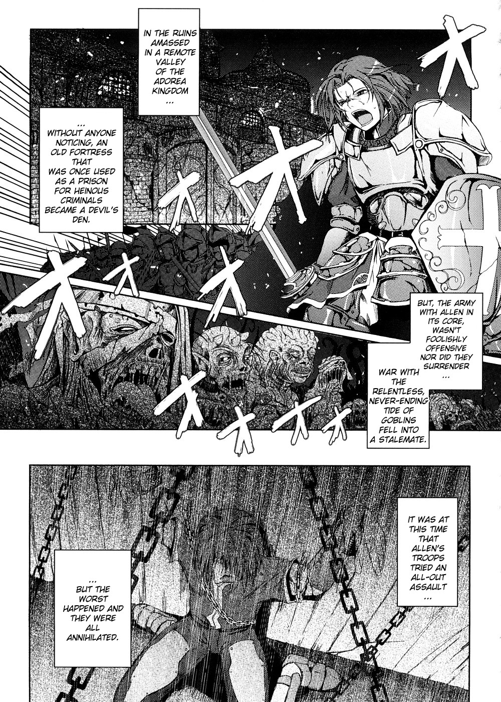 [TANA] キミの瞳に欲情してる [英訳]