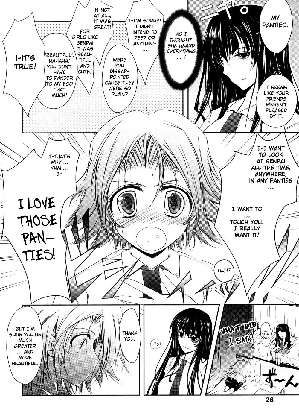 [TANA] キミの瞳に欲情してる [英訳]