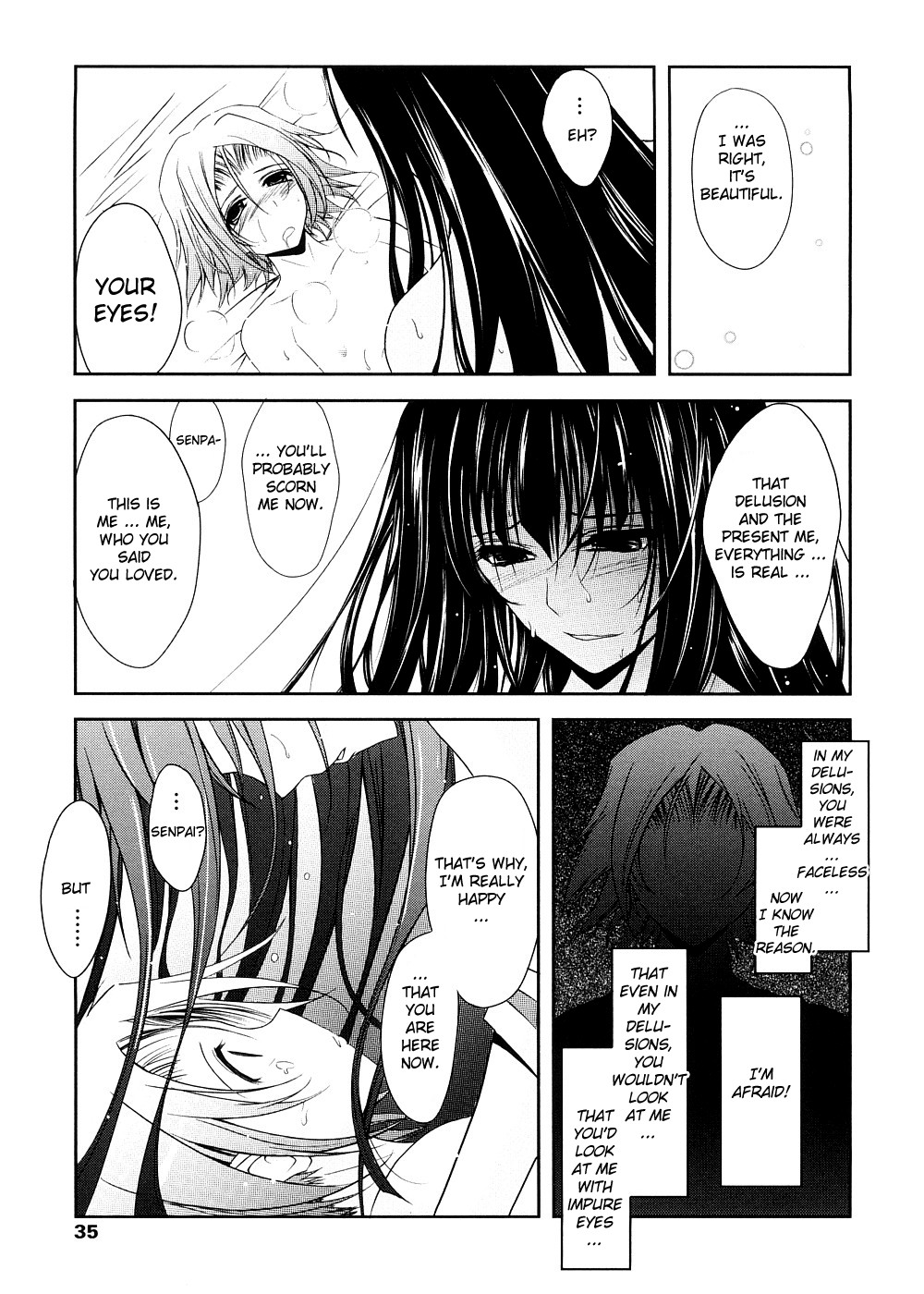 [TANA] キミの瞳に欲情してる [英訳]