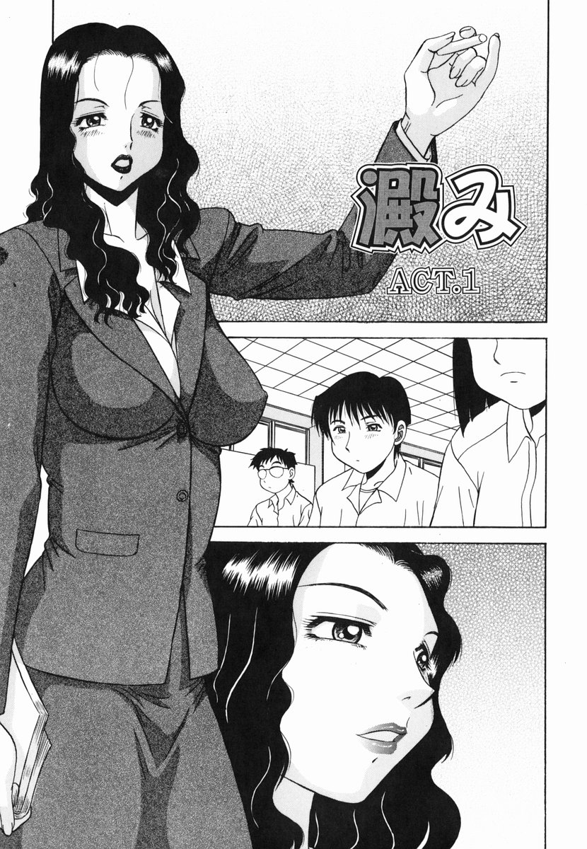 [PJ-1] 歪み