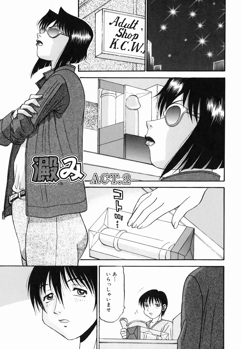 [PJ-1] 歪み