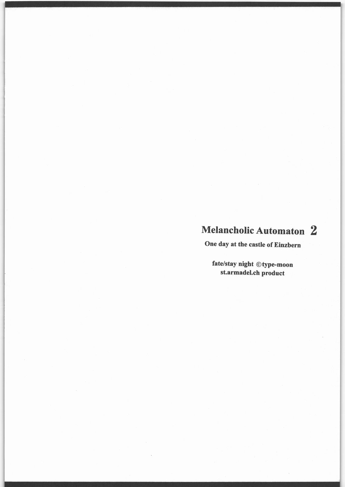 (C70) [聖アルマデル教会 (影虎)] Melancholic Automaton 2 - One day at the castle of Einzbern (Fate/hollow ataraxia)