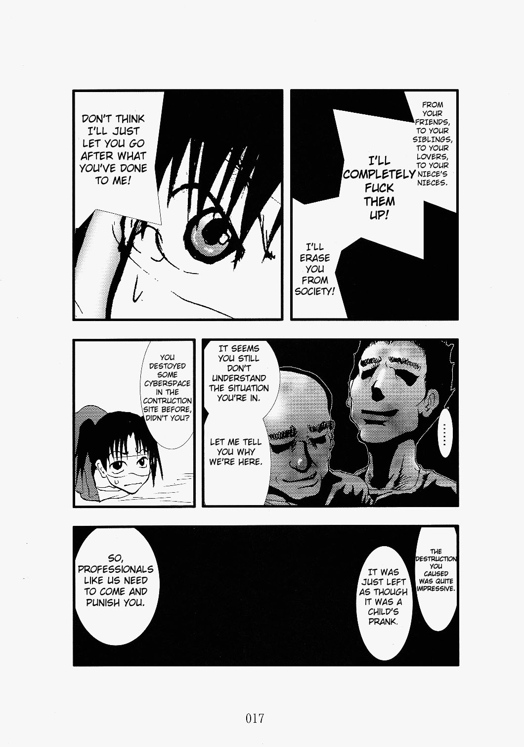 【ぜったいかんぜんりっぴうたい】凌慶祭り電脳蹂躙淫闘空間（電脳コイル）【ENG】