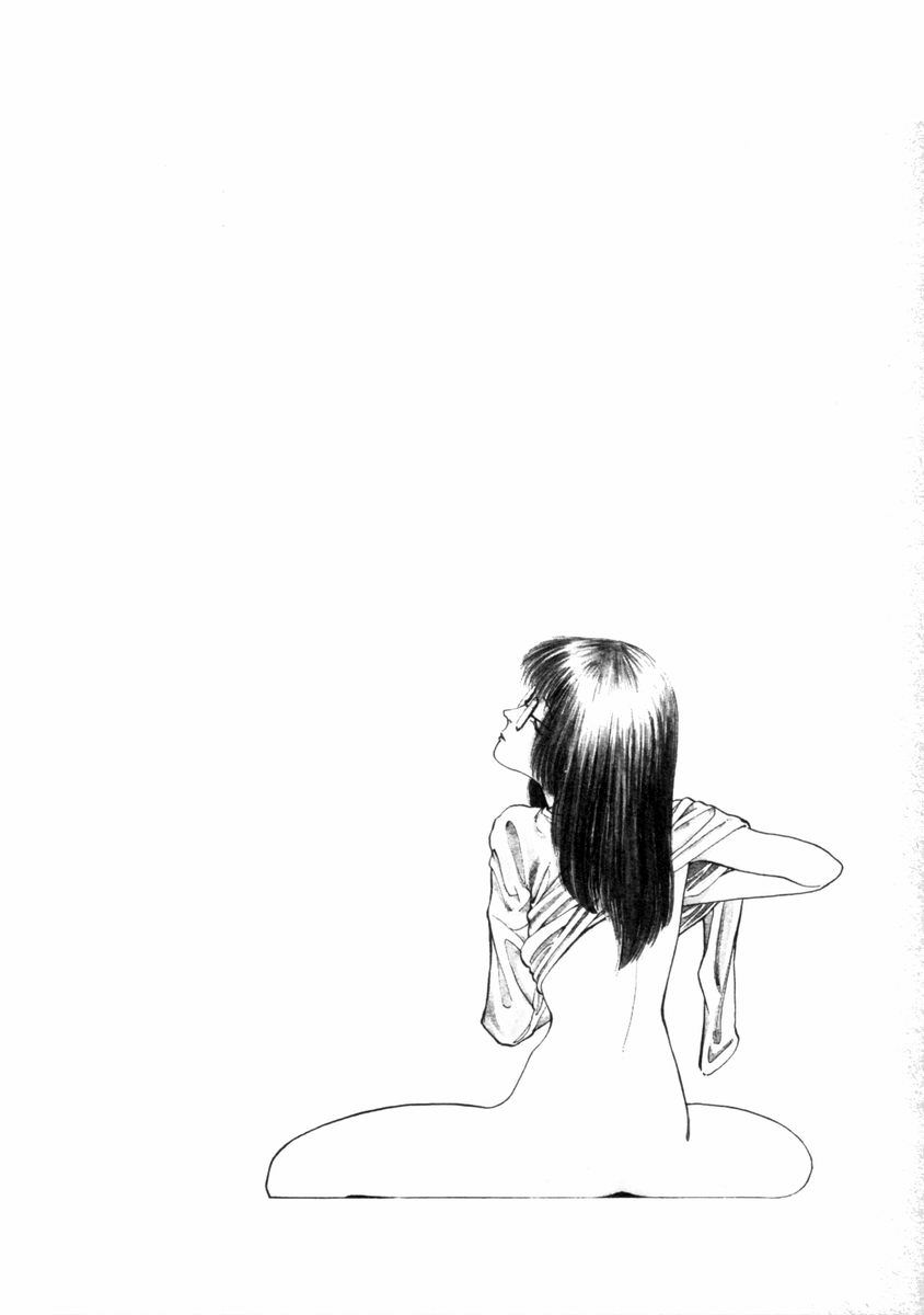 [山本直樹] フレイクス