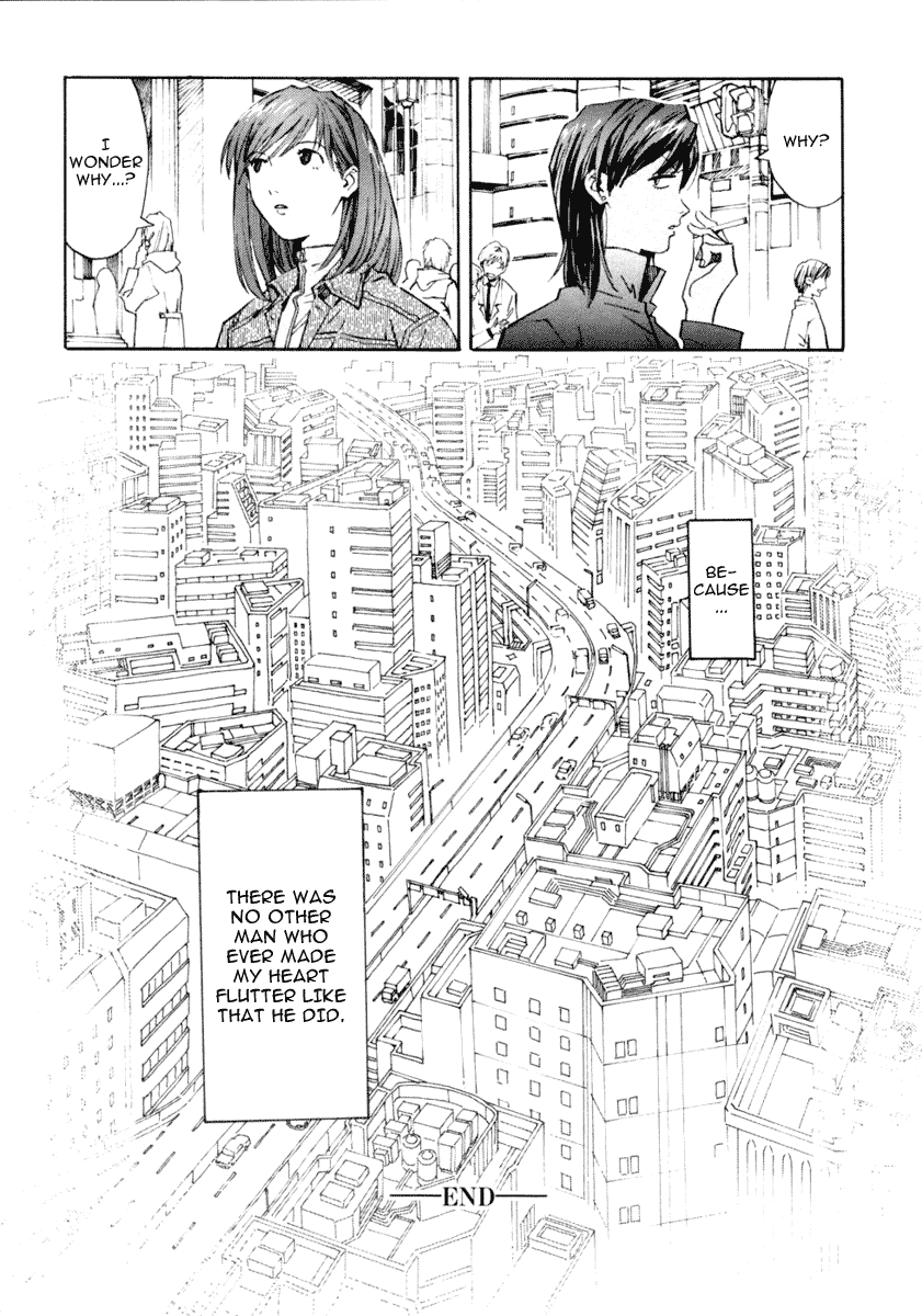 【貞本義行】ロマンスシステム（eng）