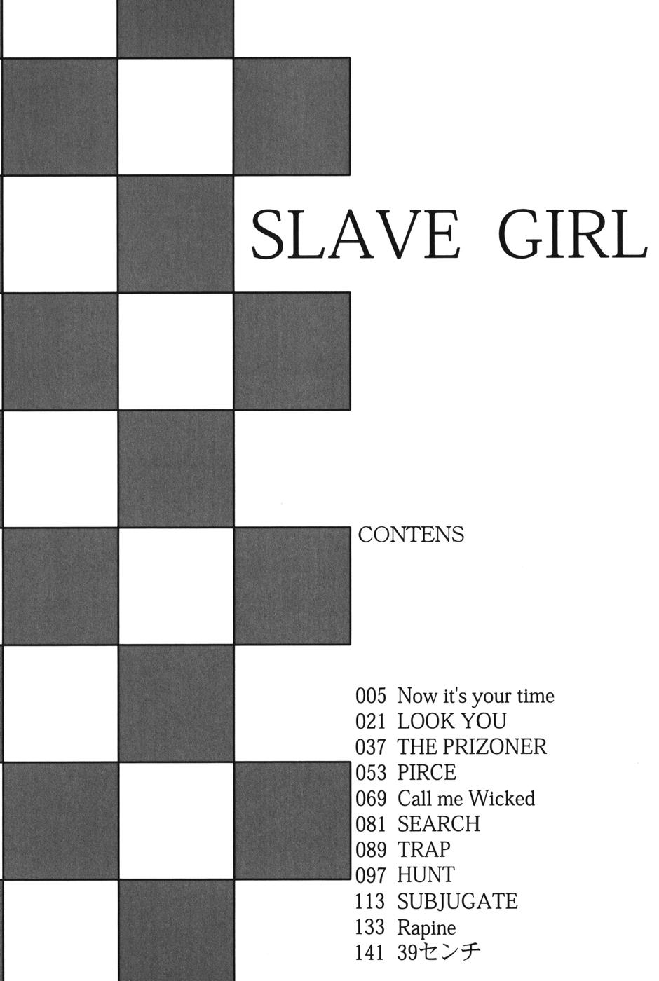 [黒岸風興] SLAVE GIRL