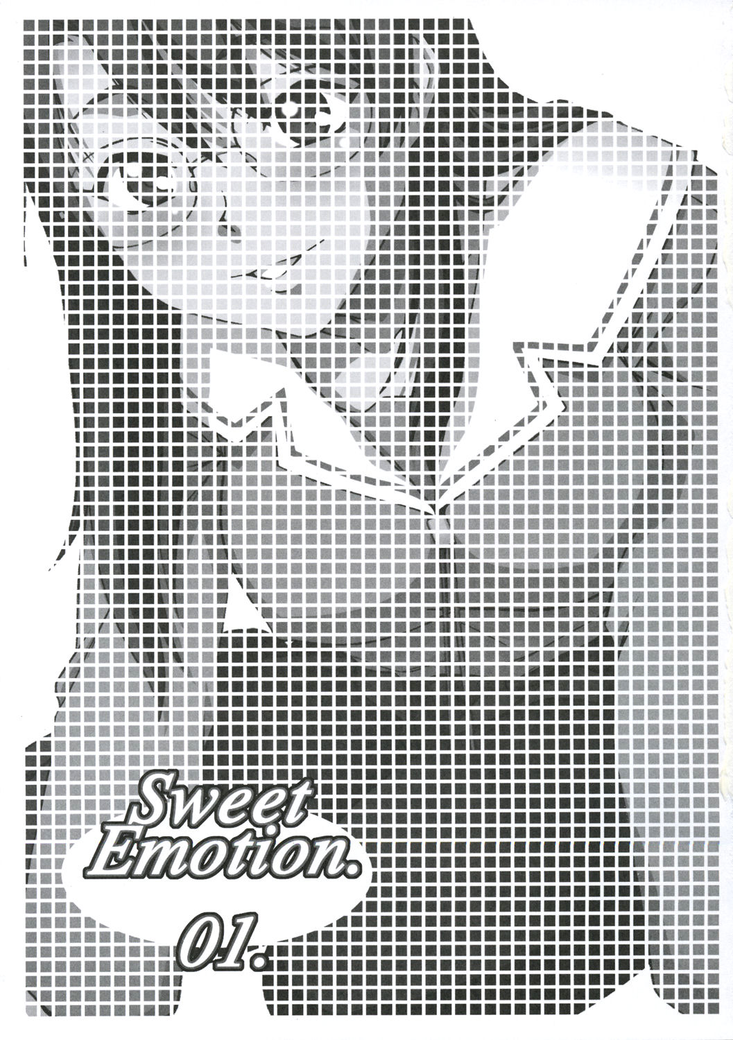 (C68) [ダシガラ100% （発狂大往生）] Sweet Emotion. 01. (あずまんが大王) [英訳]