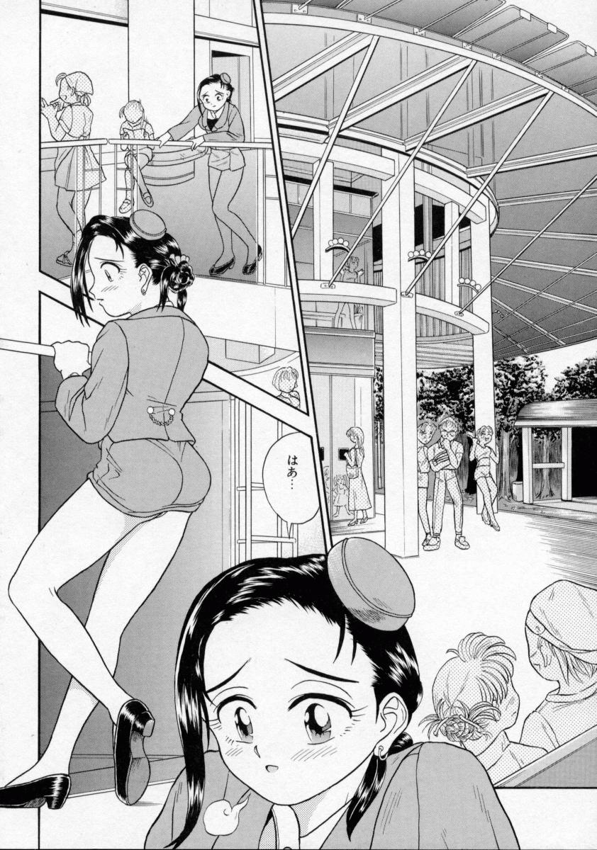 [蟹空解太] 地下室少女人形