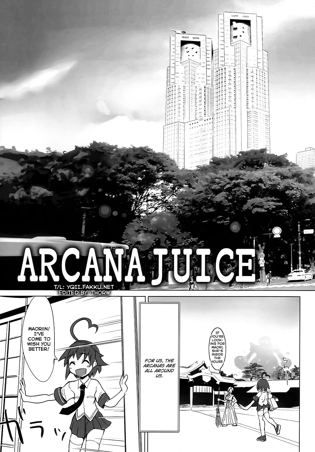 (C73) [ジェノサイ堂 (もりたかたかし)] ARCANA JUICE (アルカナハート) [英訳]