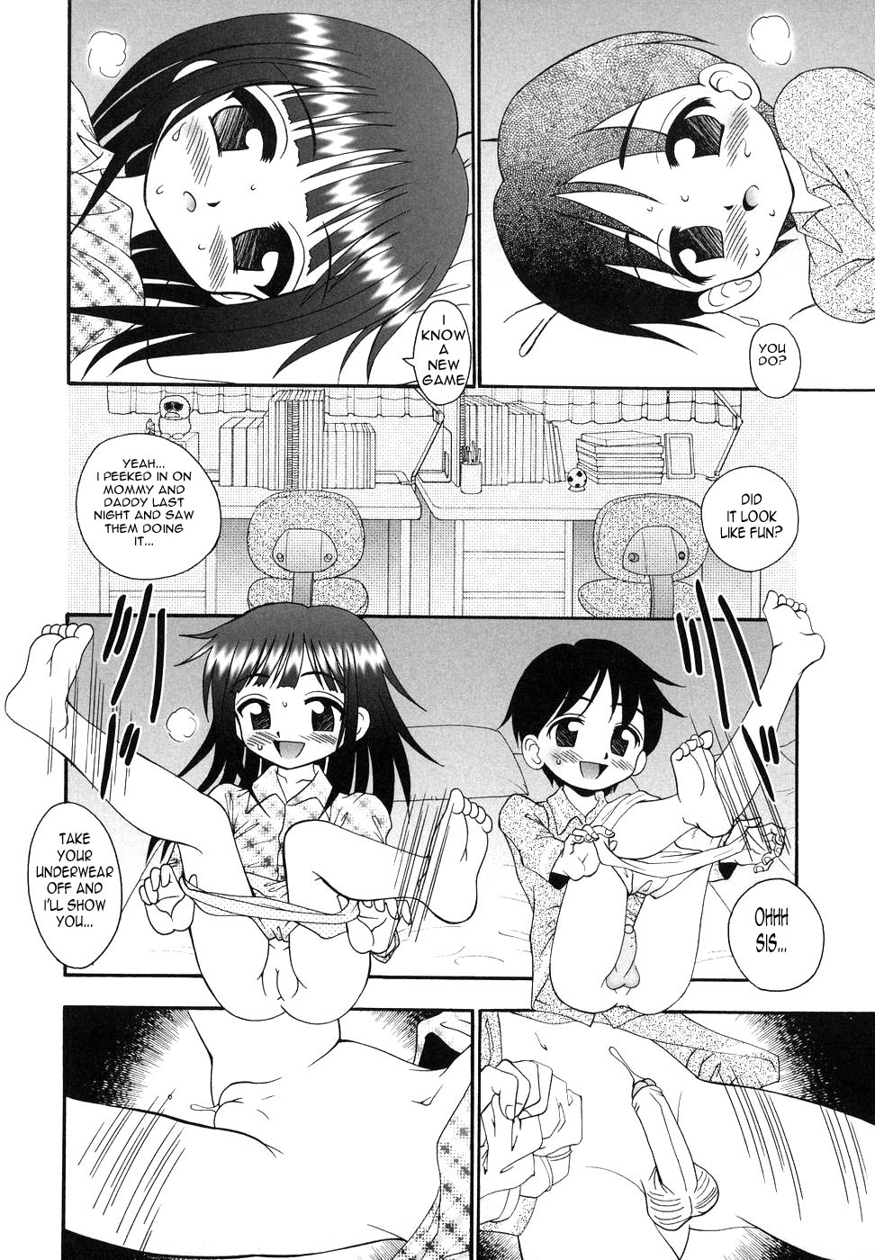 ママとパパを演じる[英語] [書き直し] [olddog51]