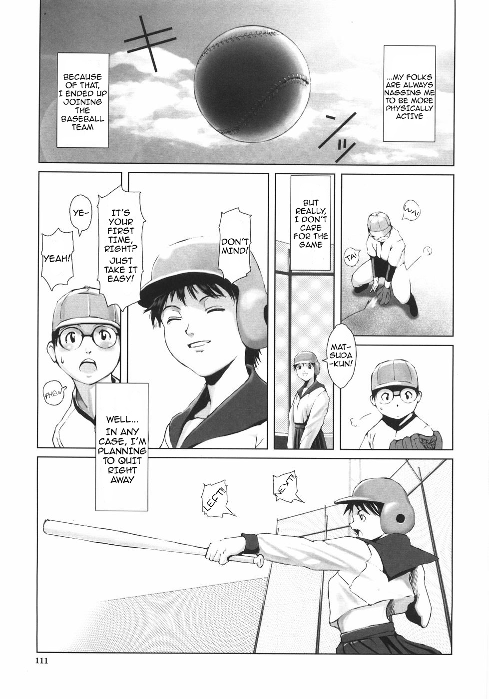 [のうきゅう] 蹂躙十色 [英訳]