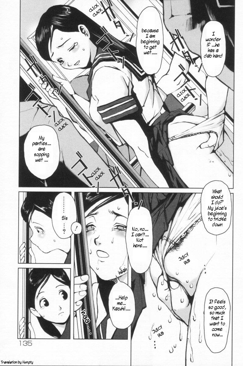[のうきゅう] 蹂躙十色 [英訳]