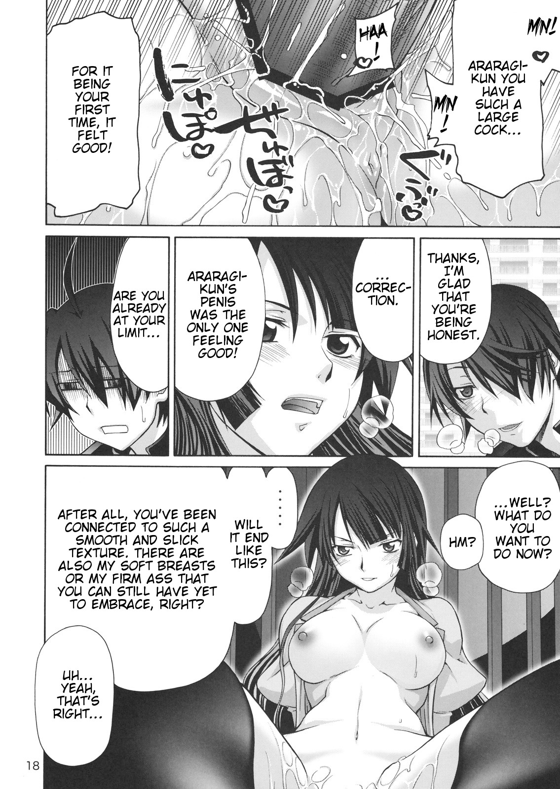 (C76) [Gold Rush (鈴木あどれす)] 逆セクハラノ果テヲ妄想スル (化物語) [英訳]