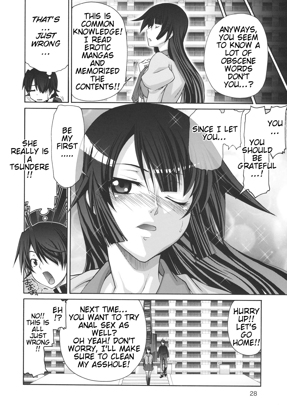 (C76) [Gold Rush (鈴木あどれす)] 逆セクハラノ果テヲ妄想スル (化物語) [英訳]