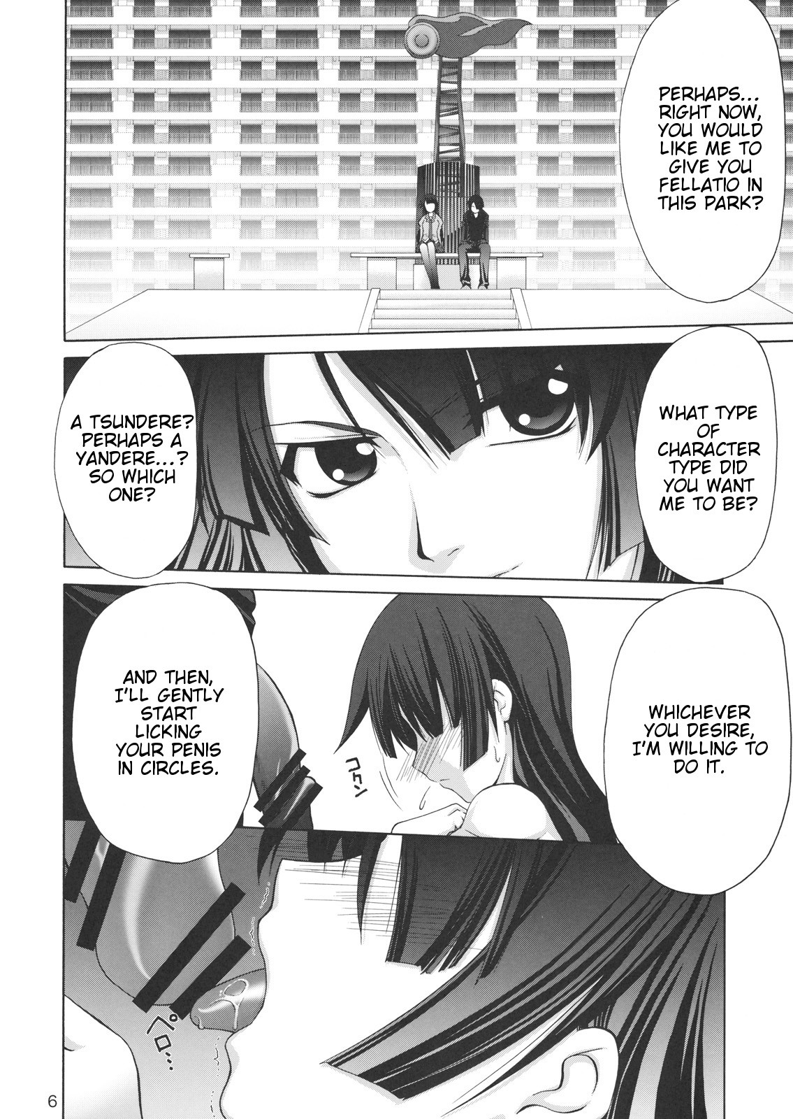 (C76) [Gold Rush (鈴木あどれす)] 逆セクハラノ果テヲ妄想スル (化物語) [英訳]