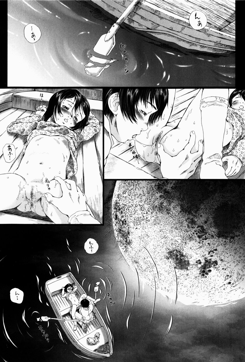 [八的暁] シミュラークルのアリス