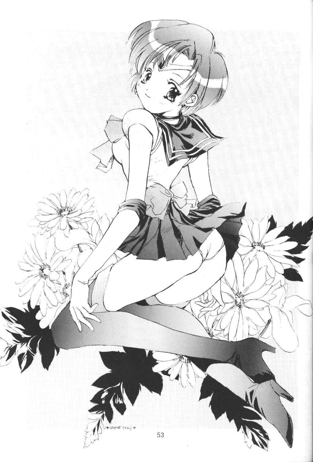 (C58) [ROSE WATER (綾小路はるか)] ROSE WATER 11 ROSE FEVER (美少女戦士セーラームーン)