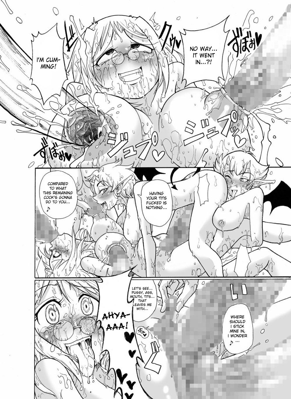 [ふれでぃわーくす (坂崎ふれでぃ)] 監禁大乱交!! サキュバスの館 [英訳] [DL版]