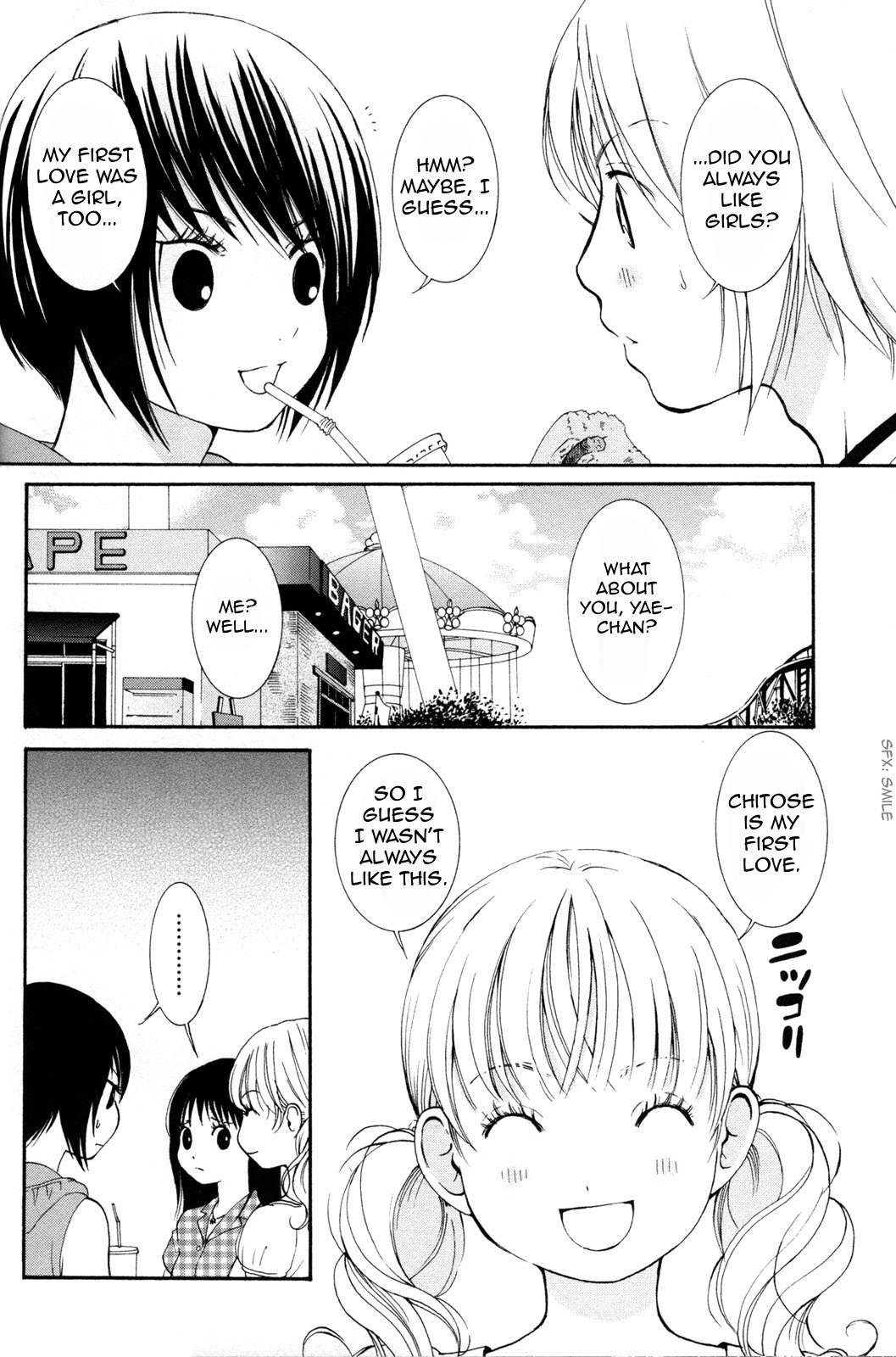 [森島明子] 半熟女子 2 [英訳]