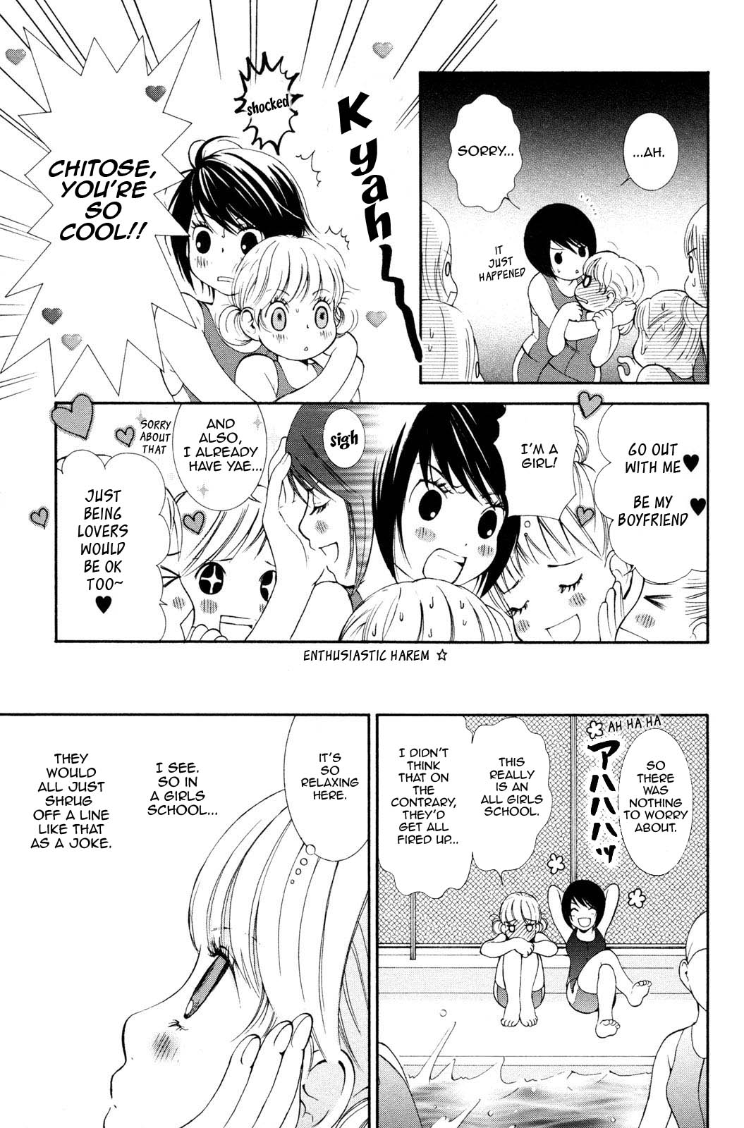 [森島明子] 半熟女子 2 [英訳]