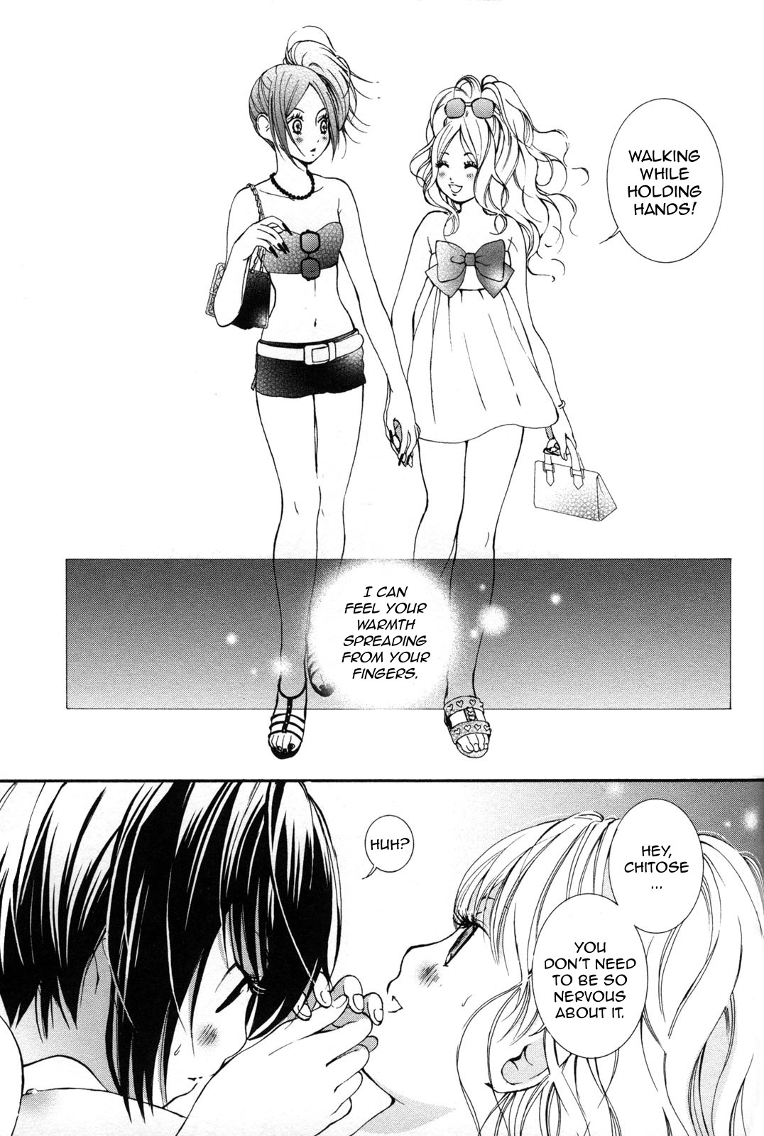[森島明子] 半熟女子 2 [英訳]